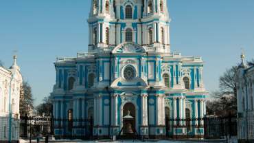Giorno 3: San Pietroburgo – Smolnij Institut e Convento Smolnij